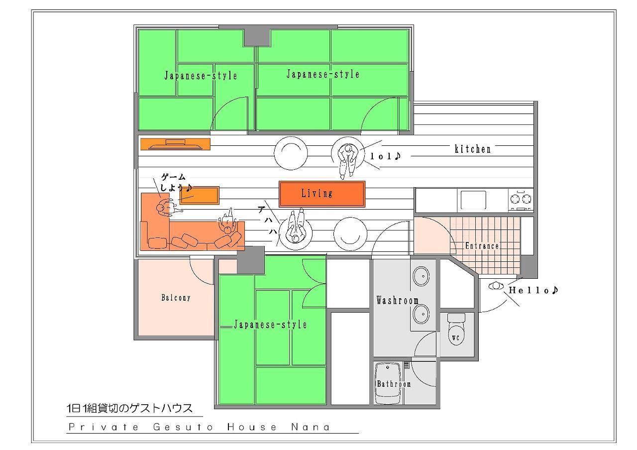 Kanazawa Guest House Nana Luaran gambar