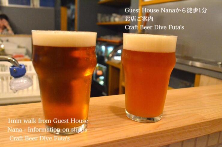 Kanazawa Guest House Nana Luaran gambar